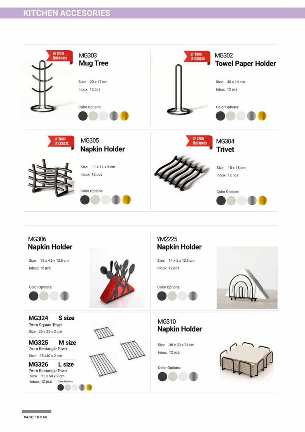 Catalogue page 12