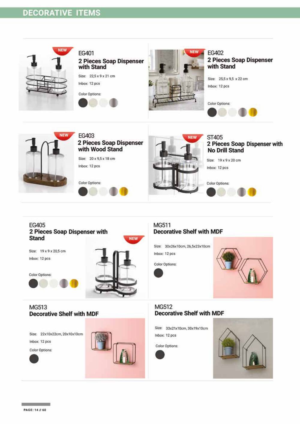 Catalogue page 16