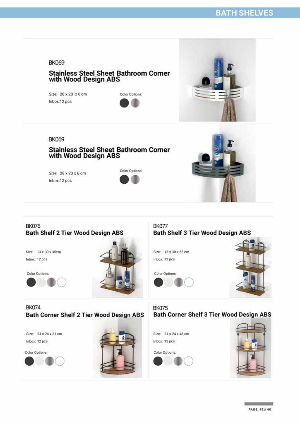 Catalogue page 47
