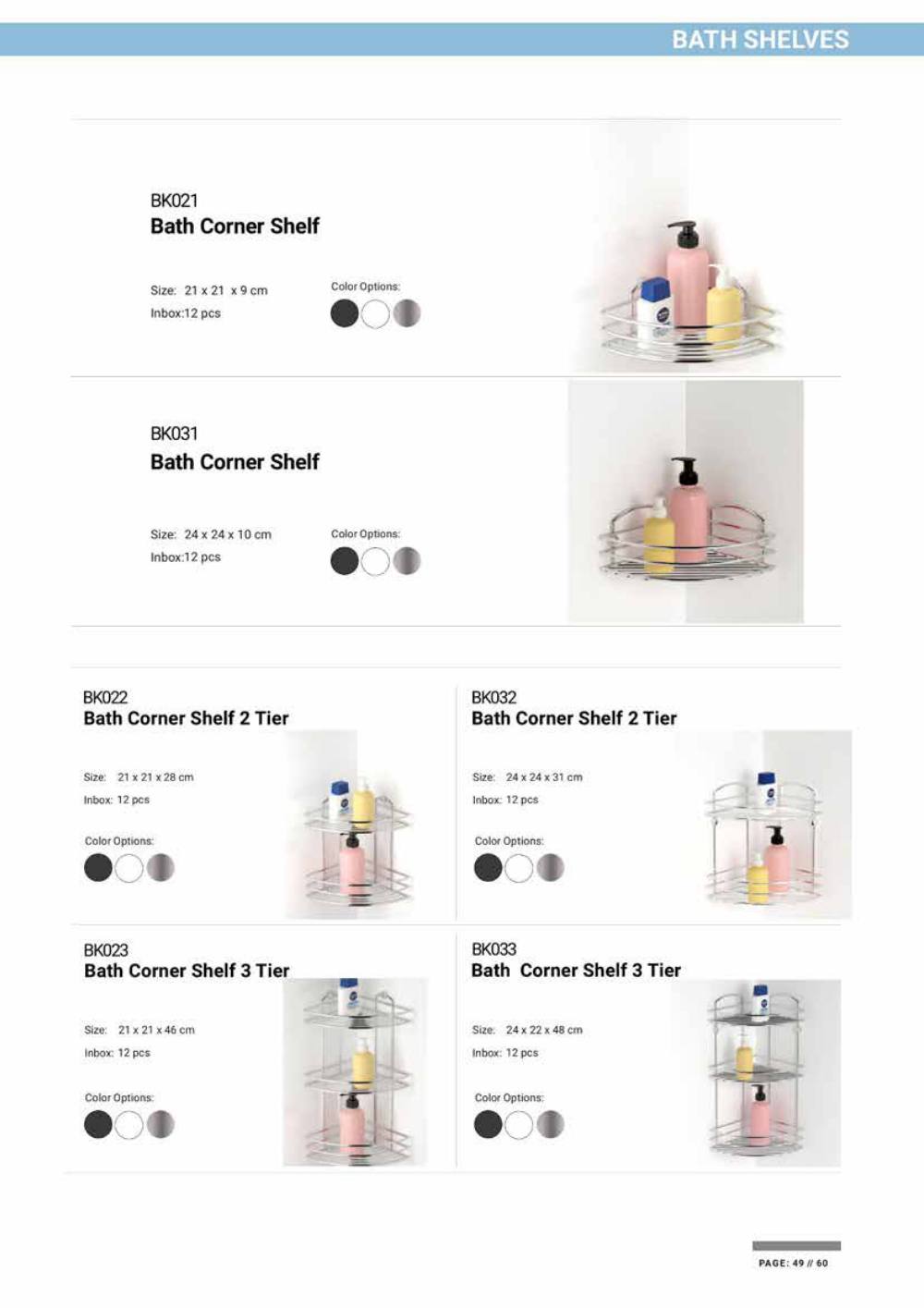 Catalogue page 51